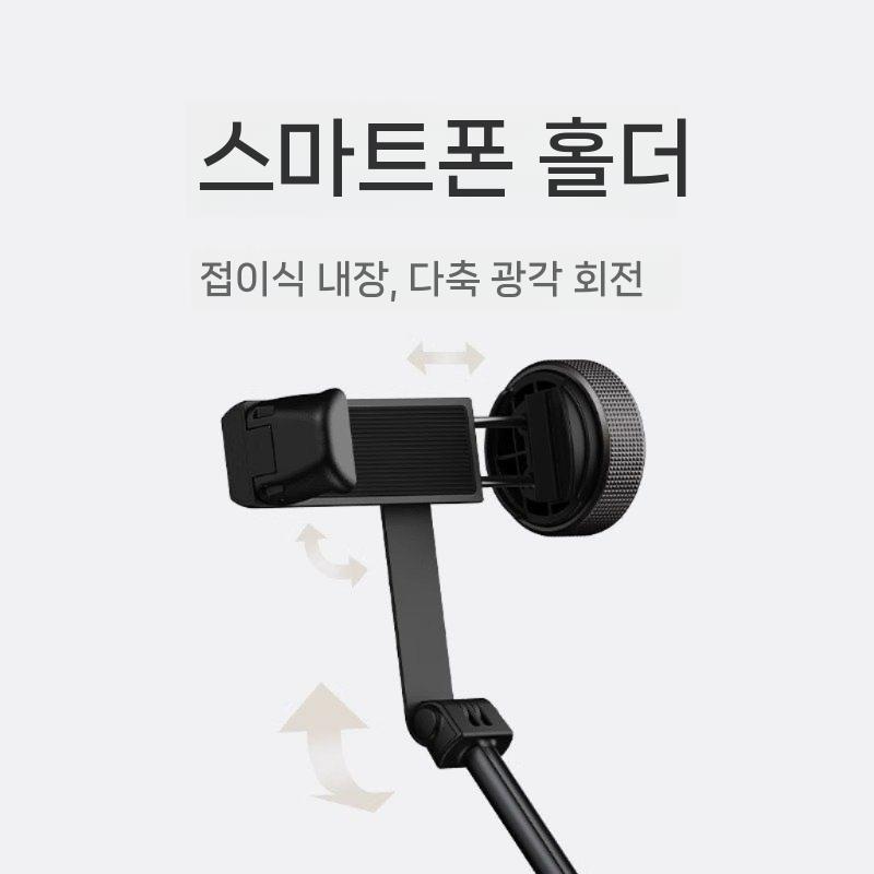 샤오미 블루투스 스마트폰 셀카봉 삼각대 겸용 클립형 리모컨형 여행용 거치대식 - 상세 이미지 2