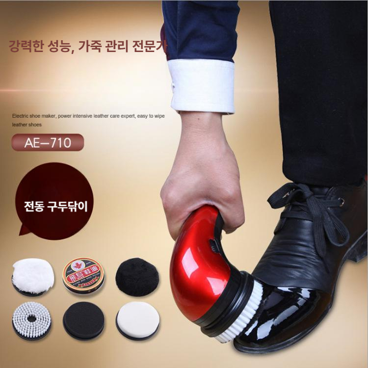 다기능 전기 구두 광택기 전동 자동 신발 청소기 핸디형 소형 가죽관리기 710 레드 - 상세 이미지 5