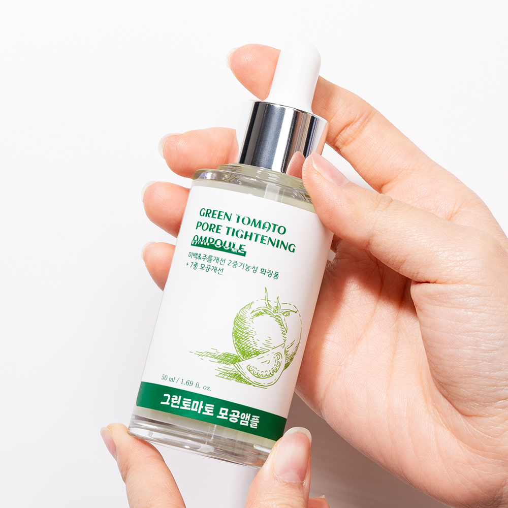 이지마인드 그린토마토 모공 앰플 에센스 축소 대용량 50ml 7모공파앰플 이미지 2