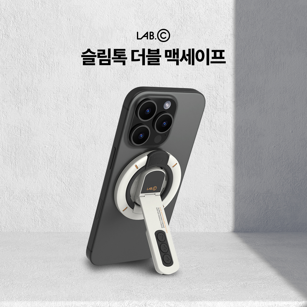 최강자력 랩씨 맥세이프 핸드그립 톡홀더 양면자석 거치대 슬림톡 - 상세 이미지 2