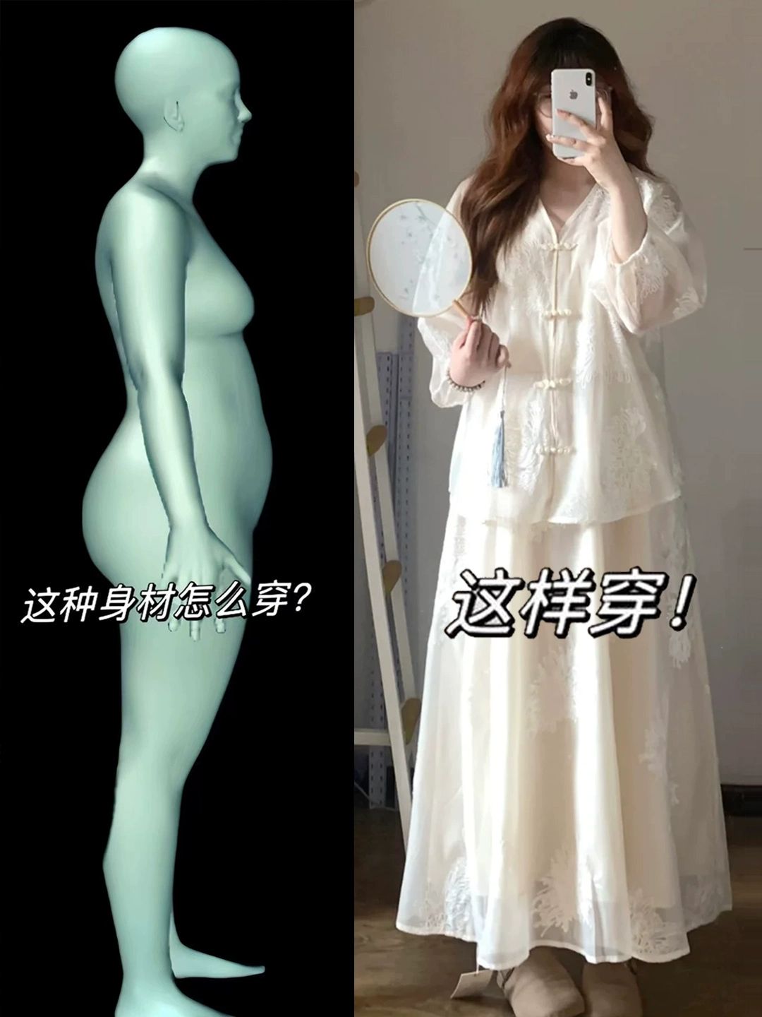 여성 여름 개량 한복 투피스 생활 드레스 패션 여자 생활한복 아이보리 셔츠-미디스커트 - 상품 이미지