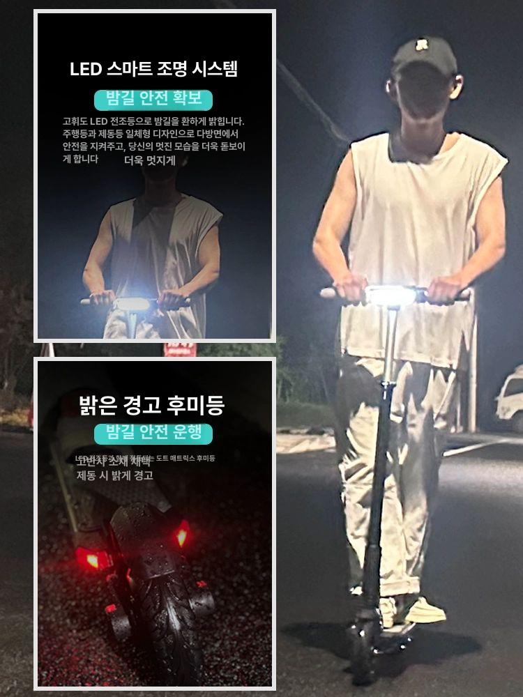 Jabellokick 전동킥보드 접이식 좌식 얇은 휴대용 보조바퀴 출퇴근 초경량 앉아서타는 - 상세 이미지 2