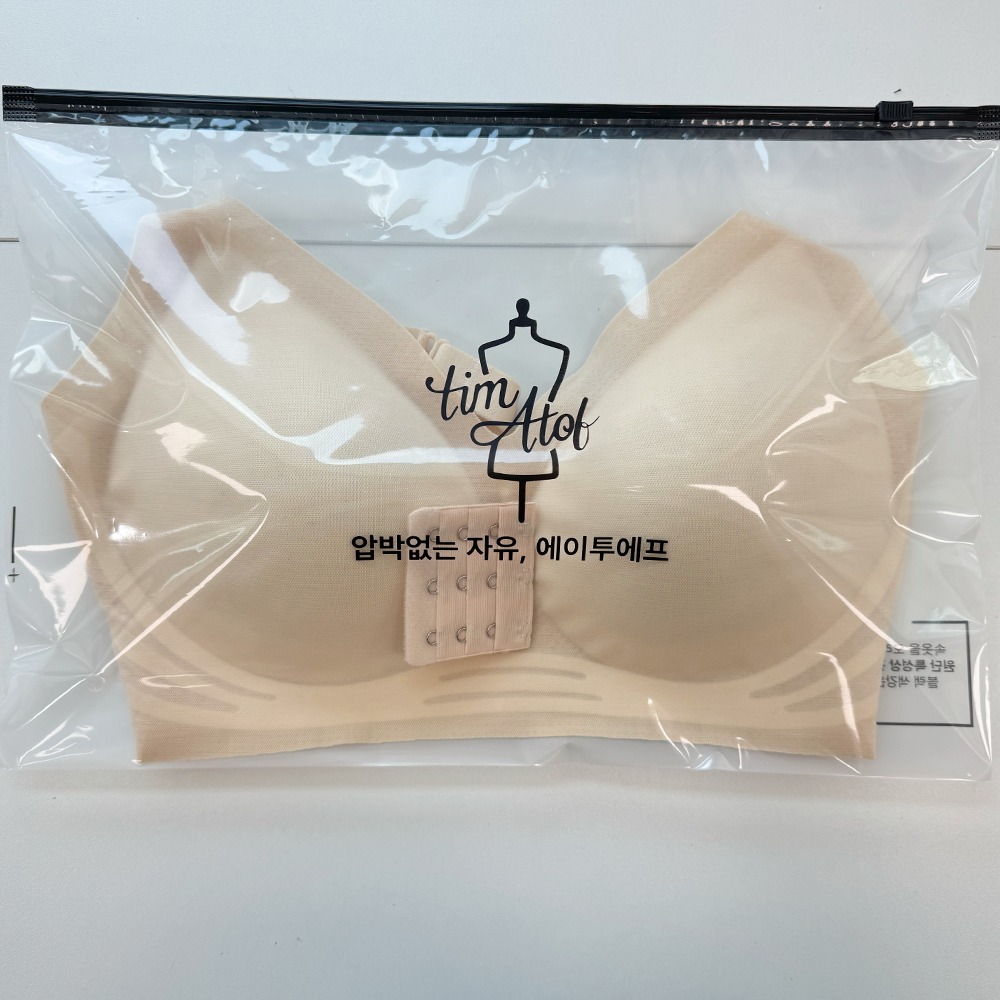 에이투에프 패드일체형 에어스킨 수유브라 임산부 심리스 임부속옷 - 상세 이미지 5