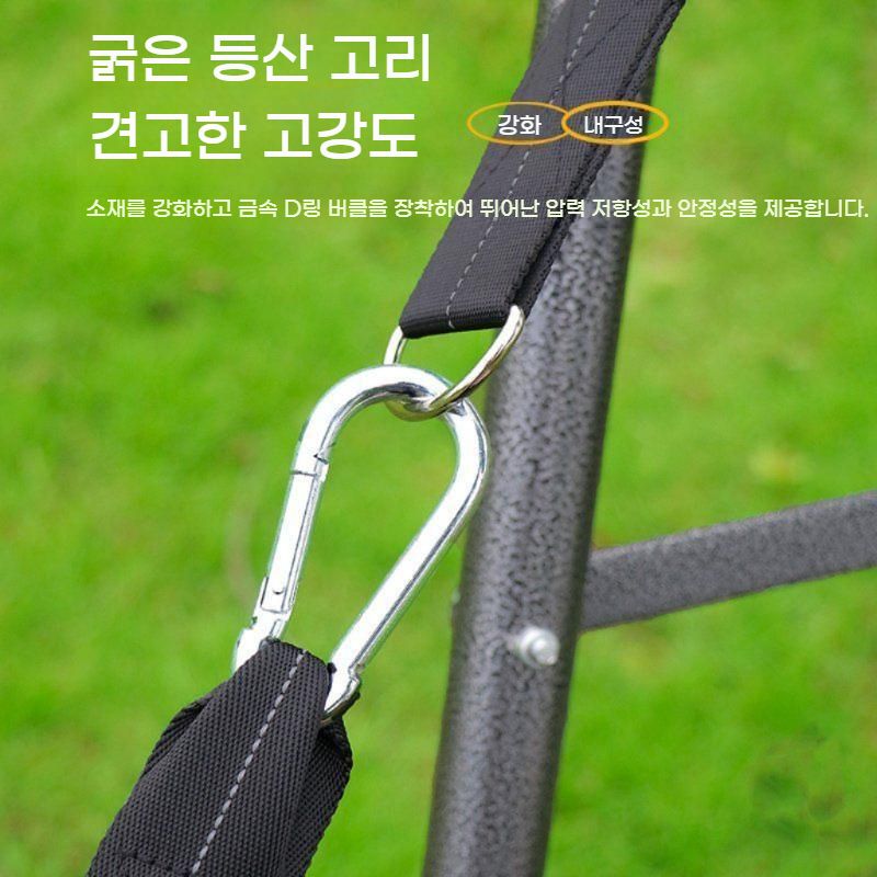 블랙 접이식 메쉬 해먹 스탠드 세트 야외 캠핑 의자 bying24 블랙 해먹+스탠드 - 상세 이미지 4