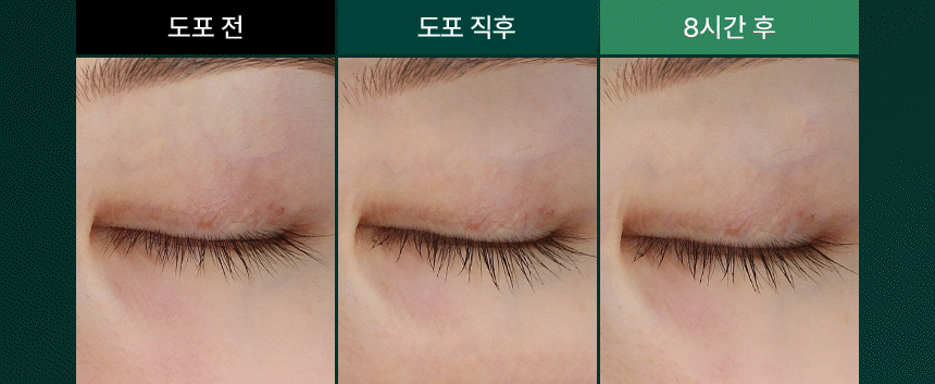 VIVELAB Hyper Curling Black Lash Serum - description 21