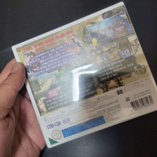 thumbnail-3