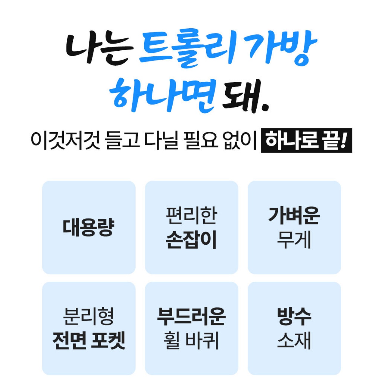 휠 바퀴형 골프 바퀴 보스턴백 여성 골프 캐리어 남성 - 상세 이미지 3