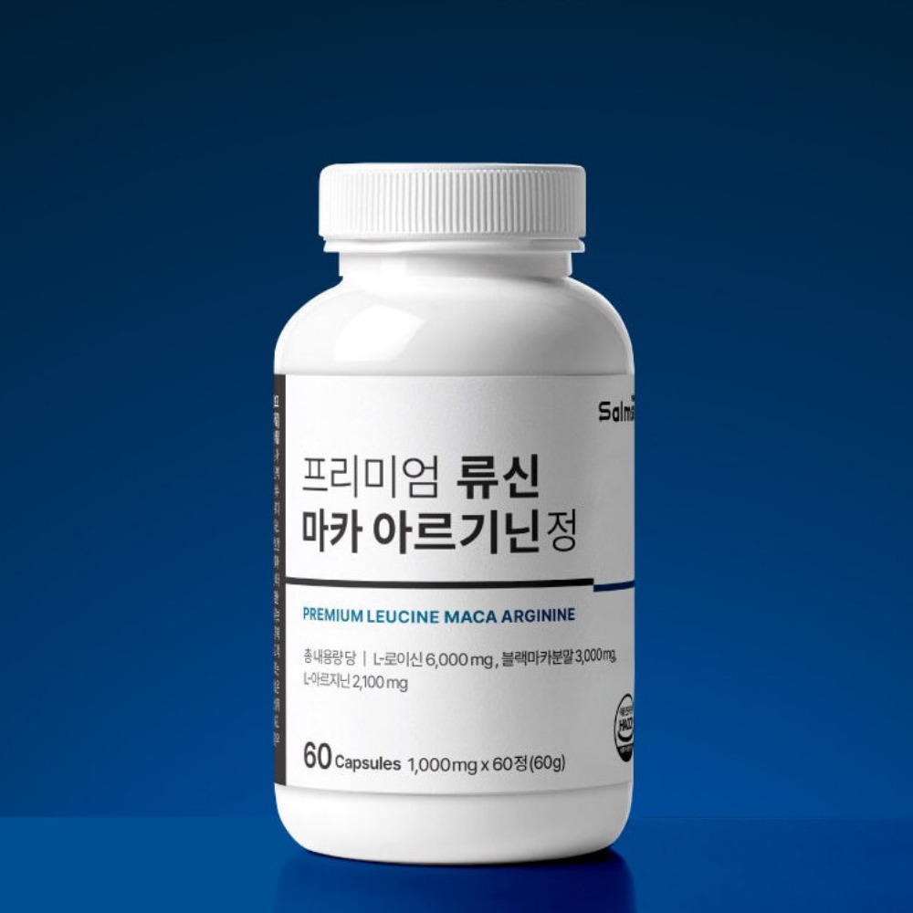 salmsi 프리미엄 류신 마카 아르기닌 시투룰린 시트롤린 맨즈 임신 60정, 1개 - 상세 이미지 3