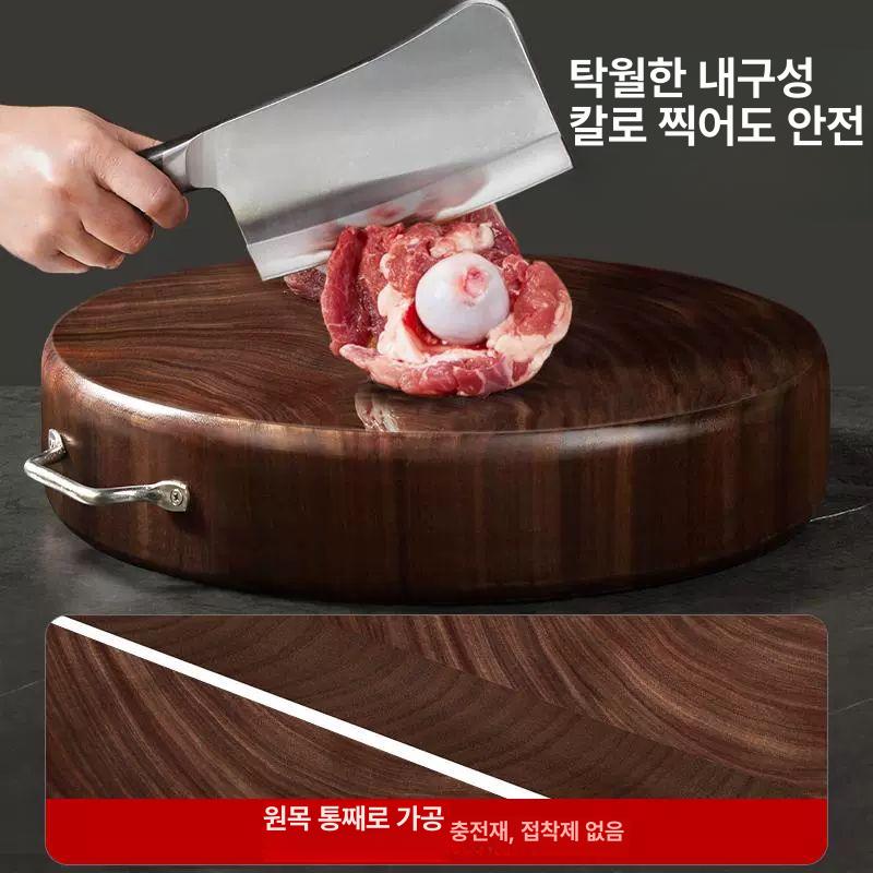 나무도마 대형 원형 가정용 주방 통판 도마 식당 반죽 경목 U형 30x5 : 듀나미스몰