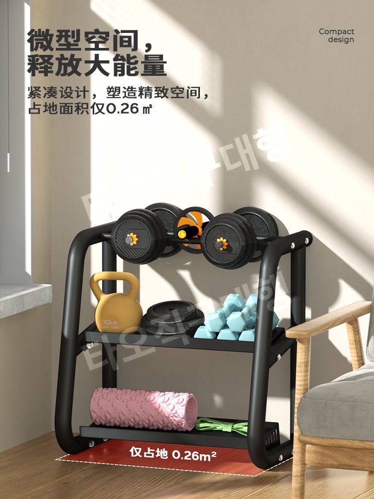 아령거치대 홈트 아령정리대 덤벨랙 덤벨 보관함 정리대 가정용 덤벨거치대 헬스 - 상세 이미지 2