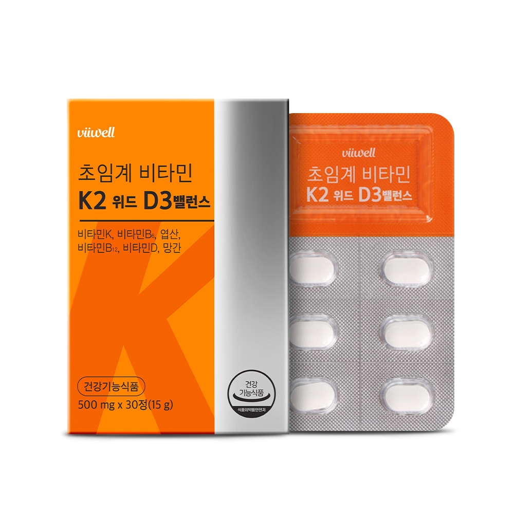 초임계 비타민K2 MK7 비타민dk2 효능 30정, 1개 - 상세 이미지 2
