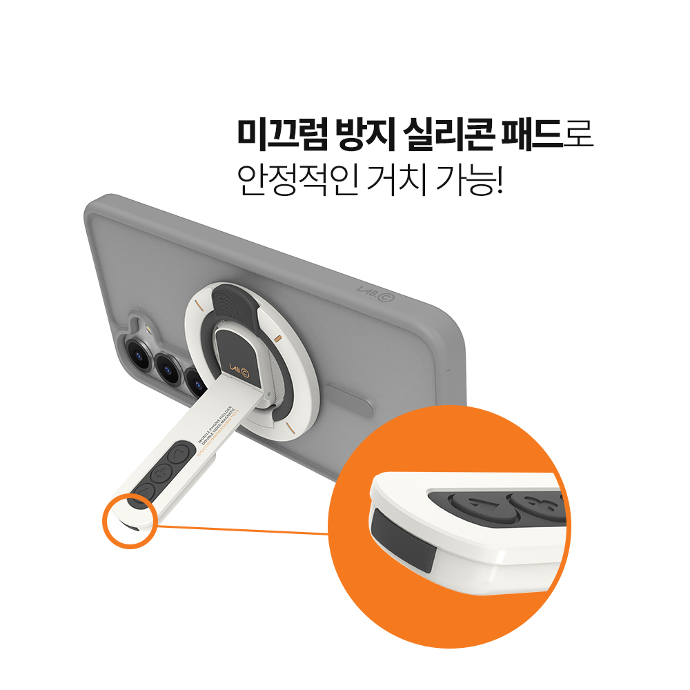 최강자력 랩씨 맥세이프 핸드그립 톡홀더 양면자석 거치대 슬림톡 이미지 8