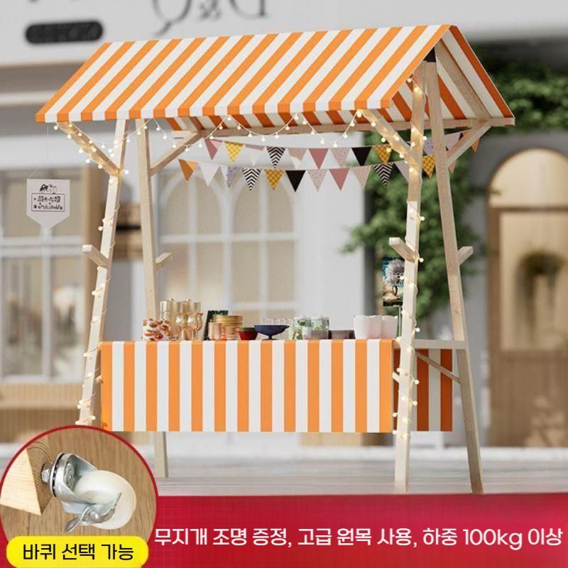 플리마켓 가판대 접이식 노점 판매대 이동식 빨강A 바퀴있음 / 120x60x200cm - 상세 이미지 2
