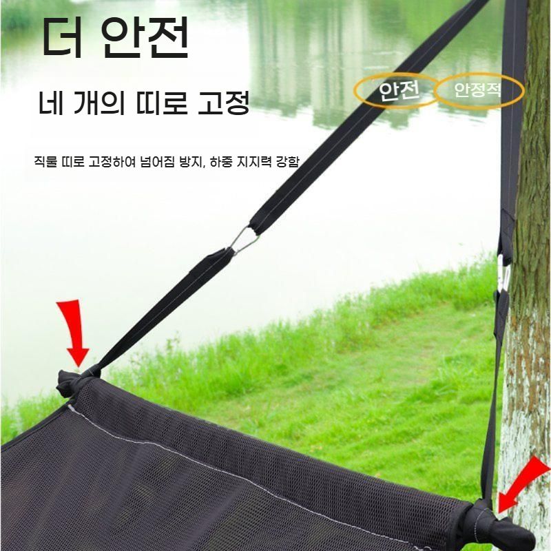 블랙 접이식 메쉬 해먹 스탠드 세트 야외 캠핑 의자 bying24 블랙 해먹+스탠드 - 상세 이미지 5