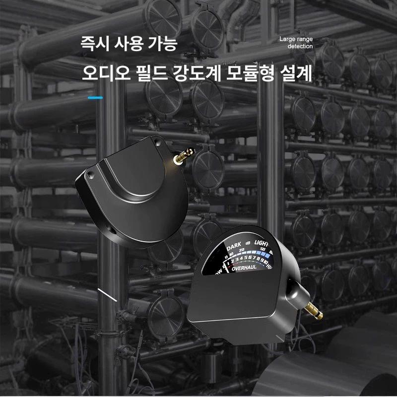 누수감지기 고정밀 바닥 난방 파이프 물 누출 감지기 배관 누수탐지기 측정기 기계 신형 테스트기장비 강도계헤드폰 충전선 - 상세 이미지 4