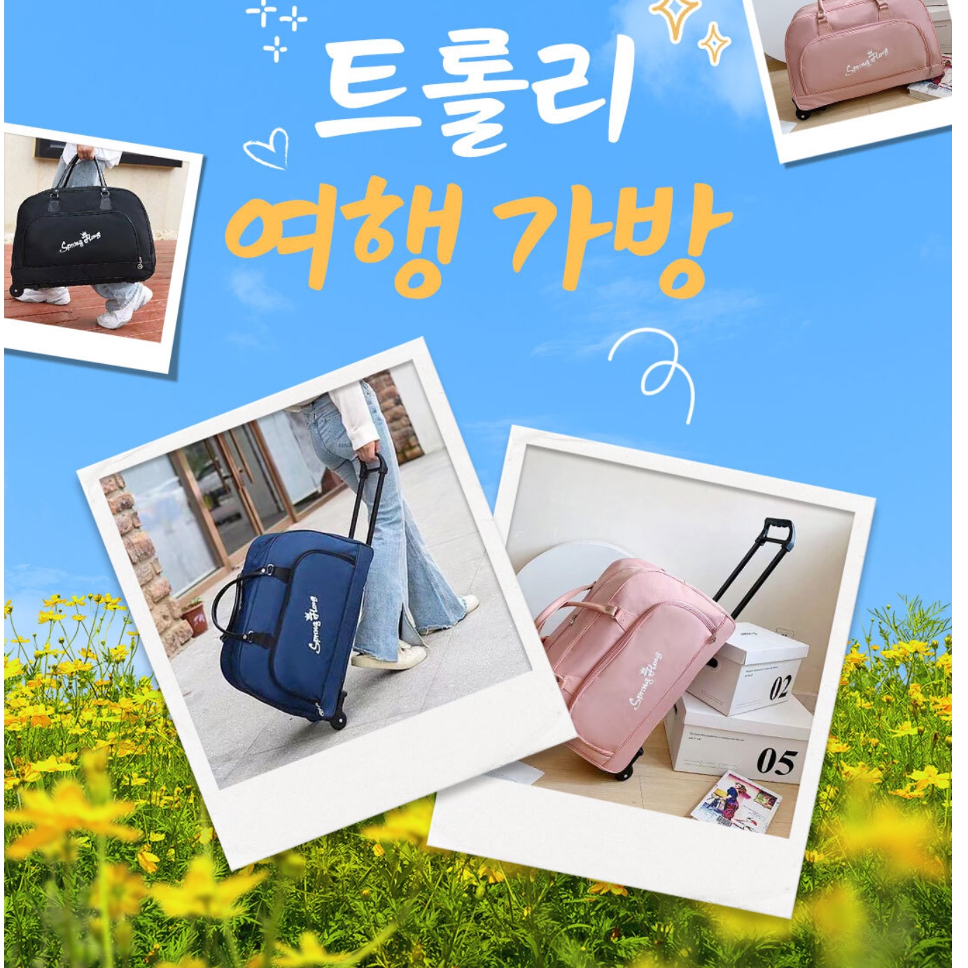 휠 바퀴형 골프 바퀴 보스턴백 여성 골프 캐리어 남성 - 상세 이미지 4