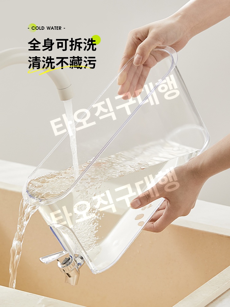 워터디스펜서 대용량 쥬스 유리 업소용 음료 물통 주스 카페 냉장고 물 물병 - 상세 이미지 5