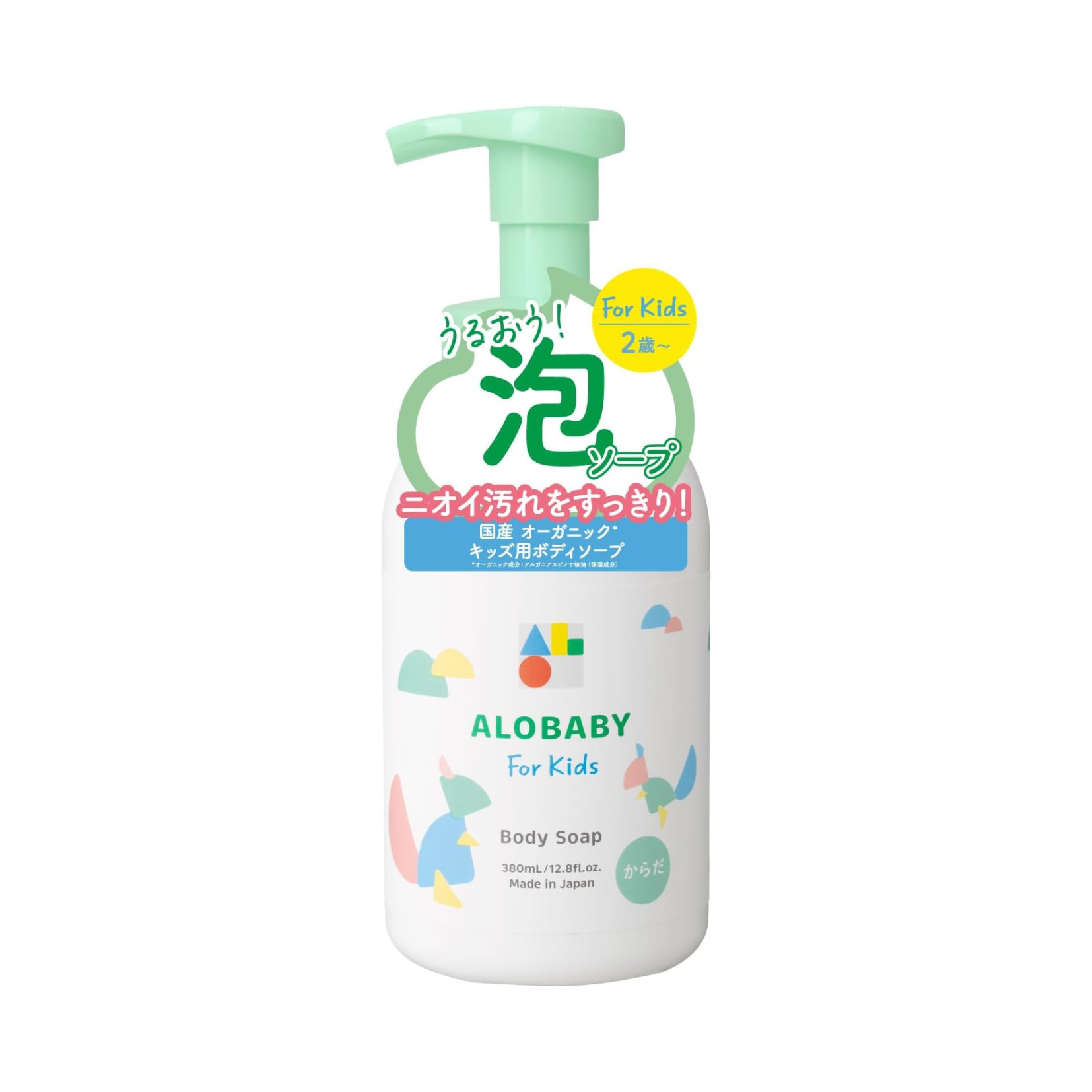 ALOBABY 아로베이비 포 키즈 바디솝 380mL 99% 이상 자연유래 거품 바디워시