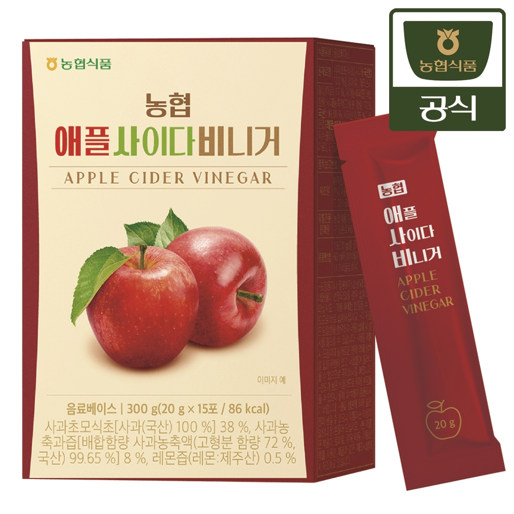 농협식품 농협 애플사이다비니거(20g 15포) - 메인 이미지