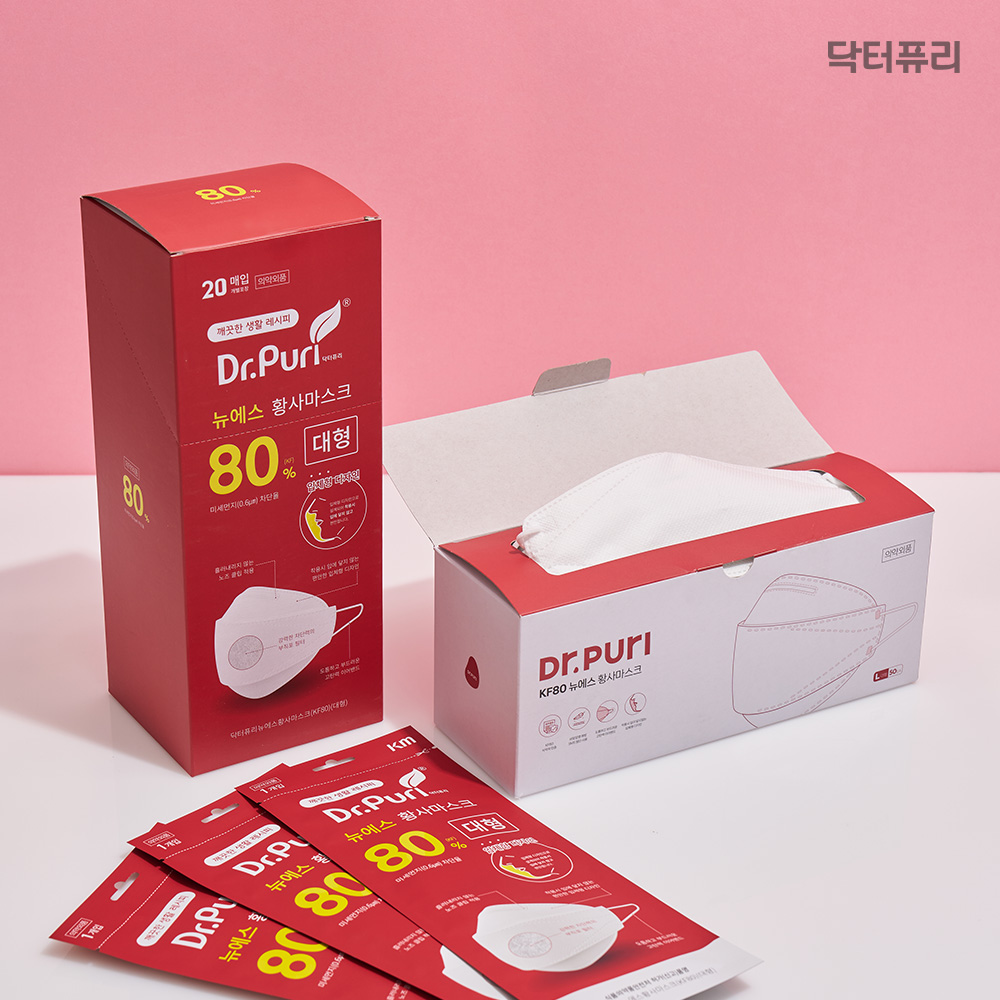 닥터퓨리 KF80 뉴에스 황사마스크 개별포장/번들포장 L(대형), 20개