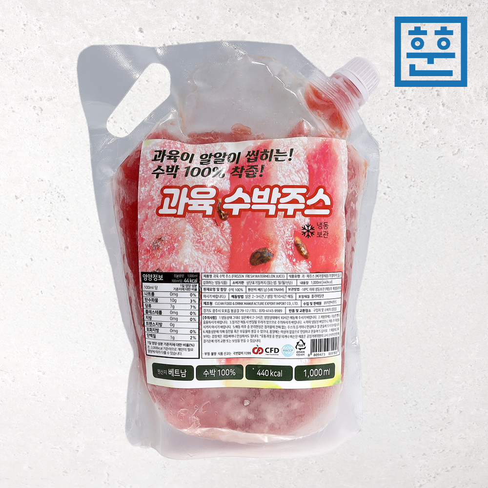 냉동 과육 수박주스 땡모반 수박 100% 착즙 - 메인 이미지