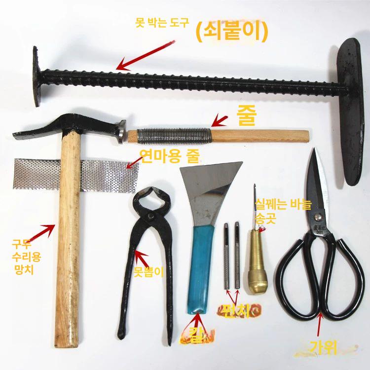 신발 수리 도구 세트 관리 수선 운동화 가죽 클리너 방수 스프레이 꾸미기 신발깔창 10개 도구 세트 - 상세 이미지 3