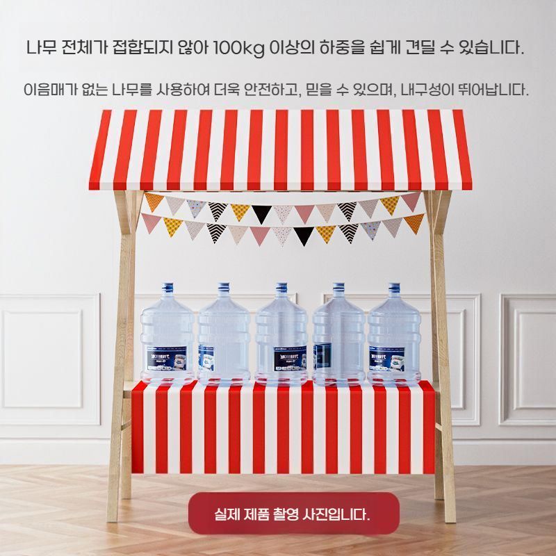 플리마켓 가판대 접이식 노점 판매대 이동식 빨강A 바퀴있음 / 120x60x200cm - 상세 이미지 3