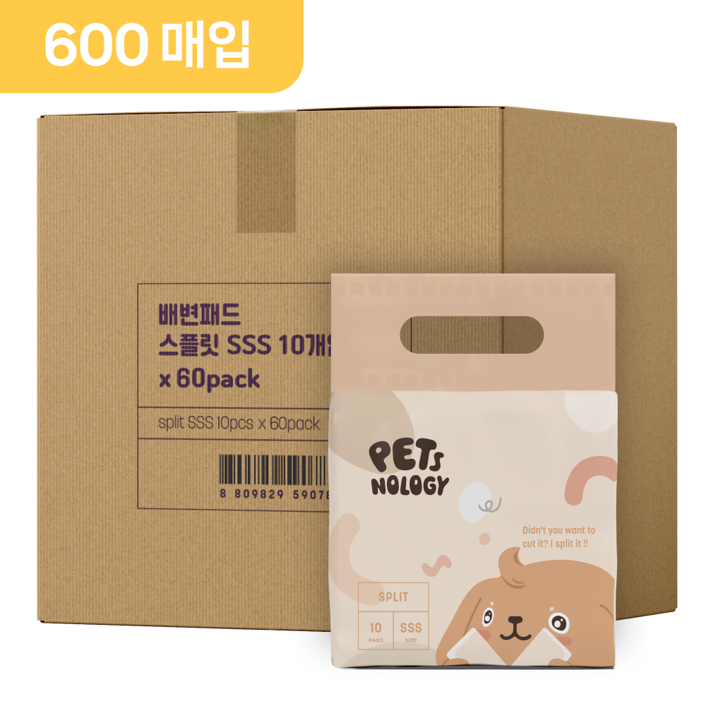 펫츠놀로지 스플릿 패드 벌크 박스 패키지 - 메인 이미지