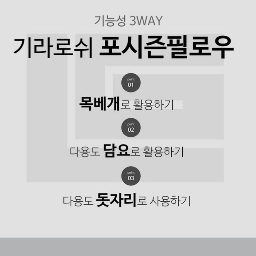 캠핑용담요 차박용담요 똑딱이 얇은 담요 캠핑 여름 이불 여름용 휴대용 미니 블랭킷 차박 - 상세 이미지 4