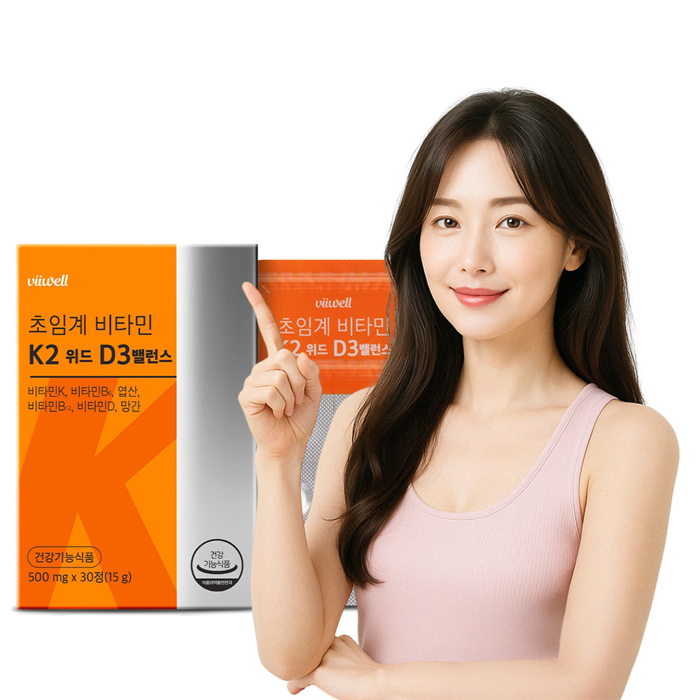 초임계 비타민K2 MK7 비타민dk2 효능 30정, 1개