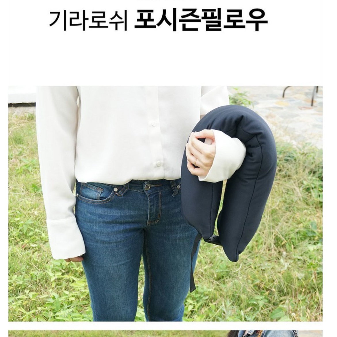 캠핑용담요 차박용담요 똑딱이 얇은 담요 캠핑 여름 이불 여름용 휴대용 미니 블랭킷 차박 - 상세 이미지 2