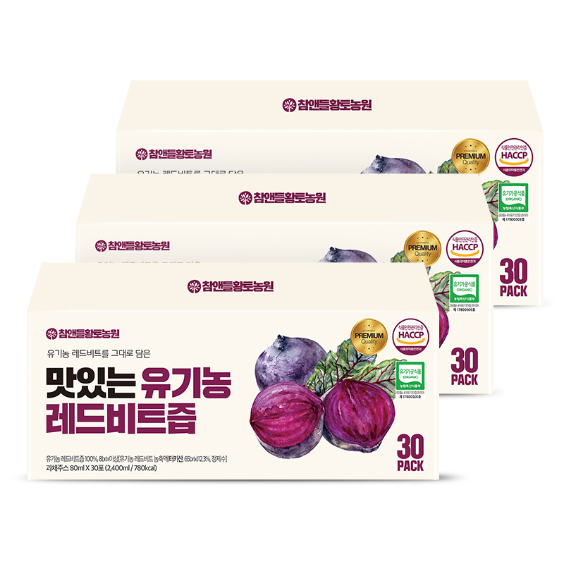 [유기농 100%/3+1] 참앤들황토농원 맛있는 유기농 레드비트즙 80ml 30포, 3개