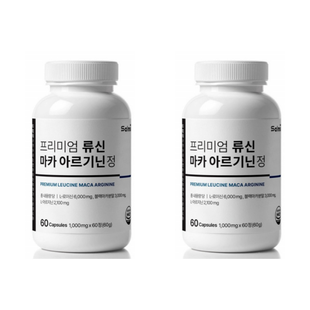 salmsi 프리미엄 류신 마카 아르기닌 시투룰린 시트롤린 맨즈 임신 60정, 2개 - 상품 이미지