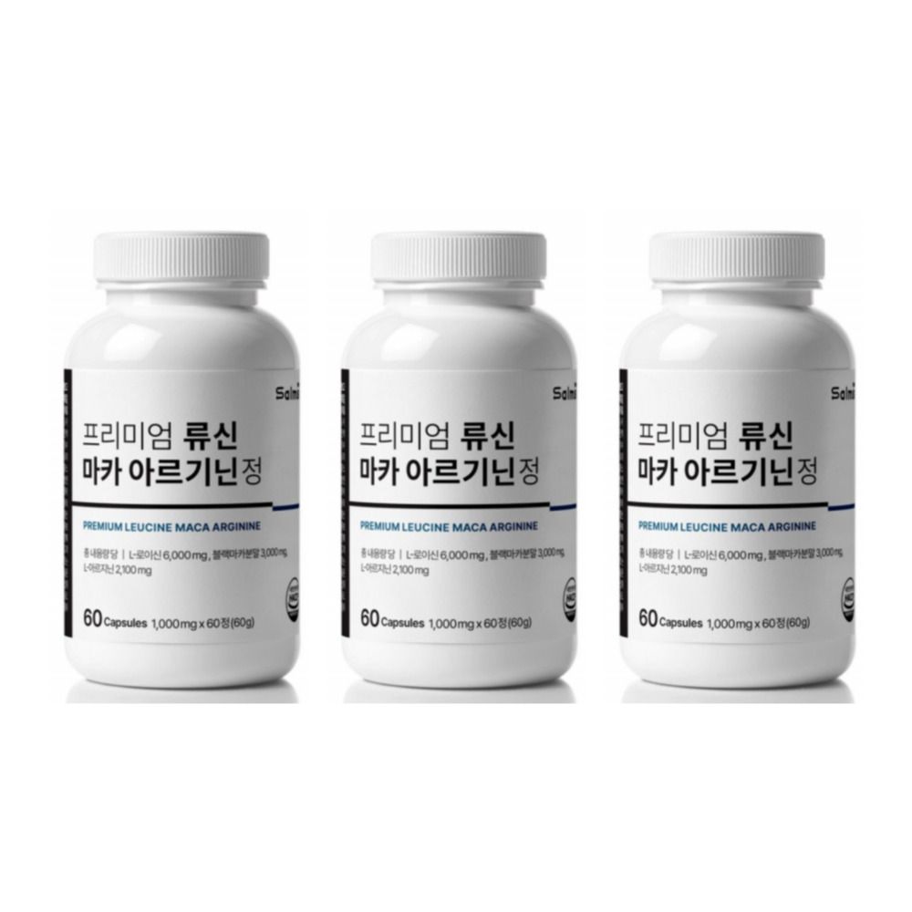 salmsi 프리미엄 류신 마카 아르기닌 시투룰린 시트롤린 맨즈 임신 60정, 3개 - 상품 이미지