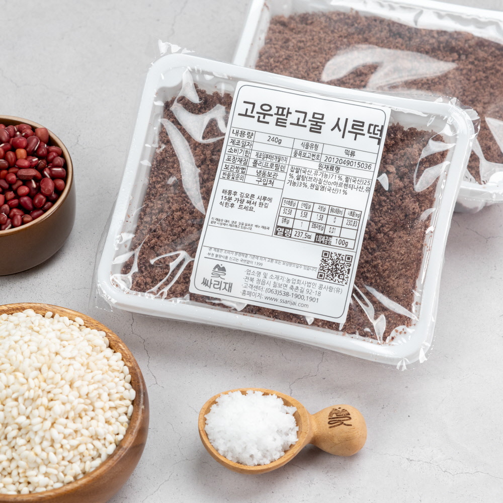 싸리재 팥떡 [ 고운 팥시루 찰떡 240g ] 생일상 고사떡 찹쌀떡 팥시루떡 이미지 6