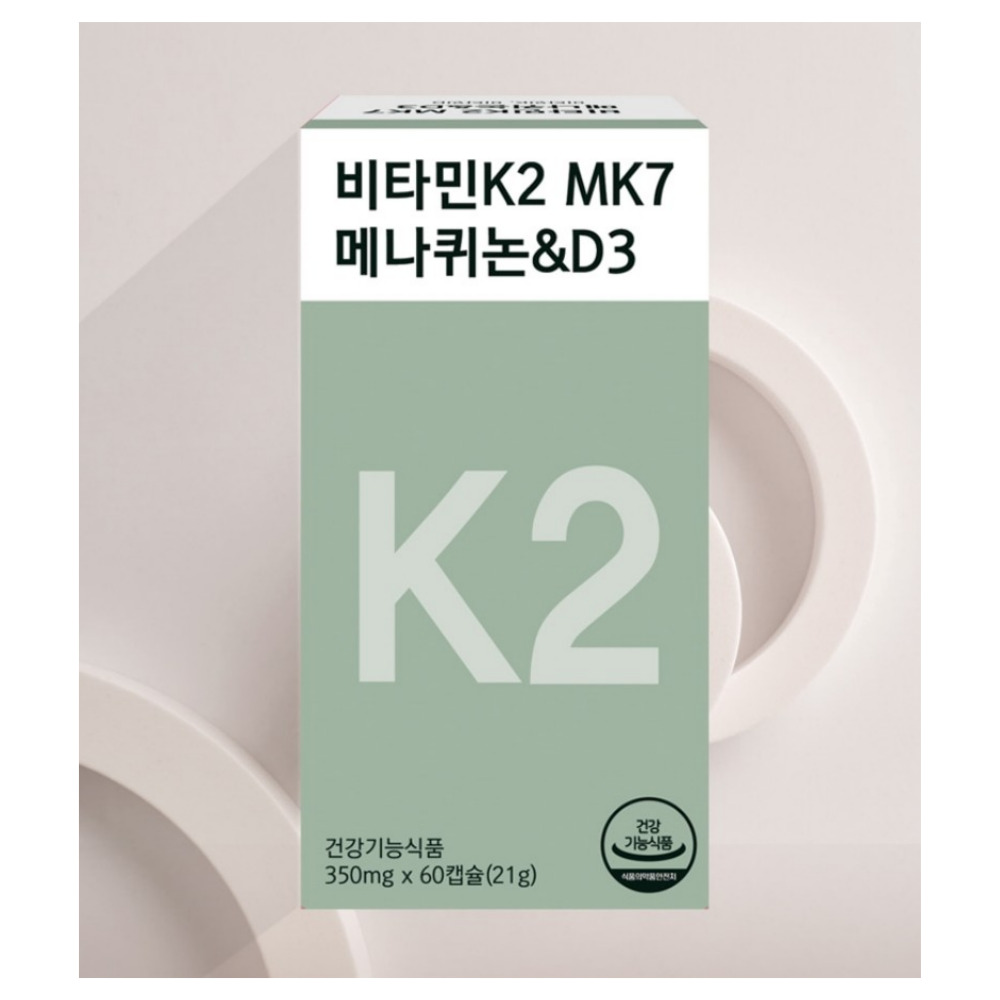 비타민 K2 MK7 메나퀴논 D3 올인원 영양 보충 원팩 멀티비타민 60캡슐, 2개 - 상세 이미지 3