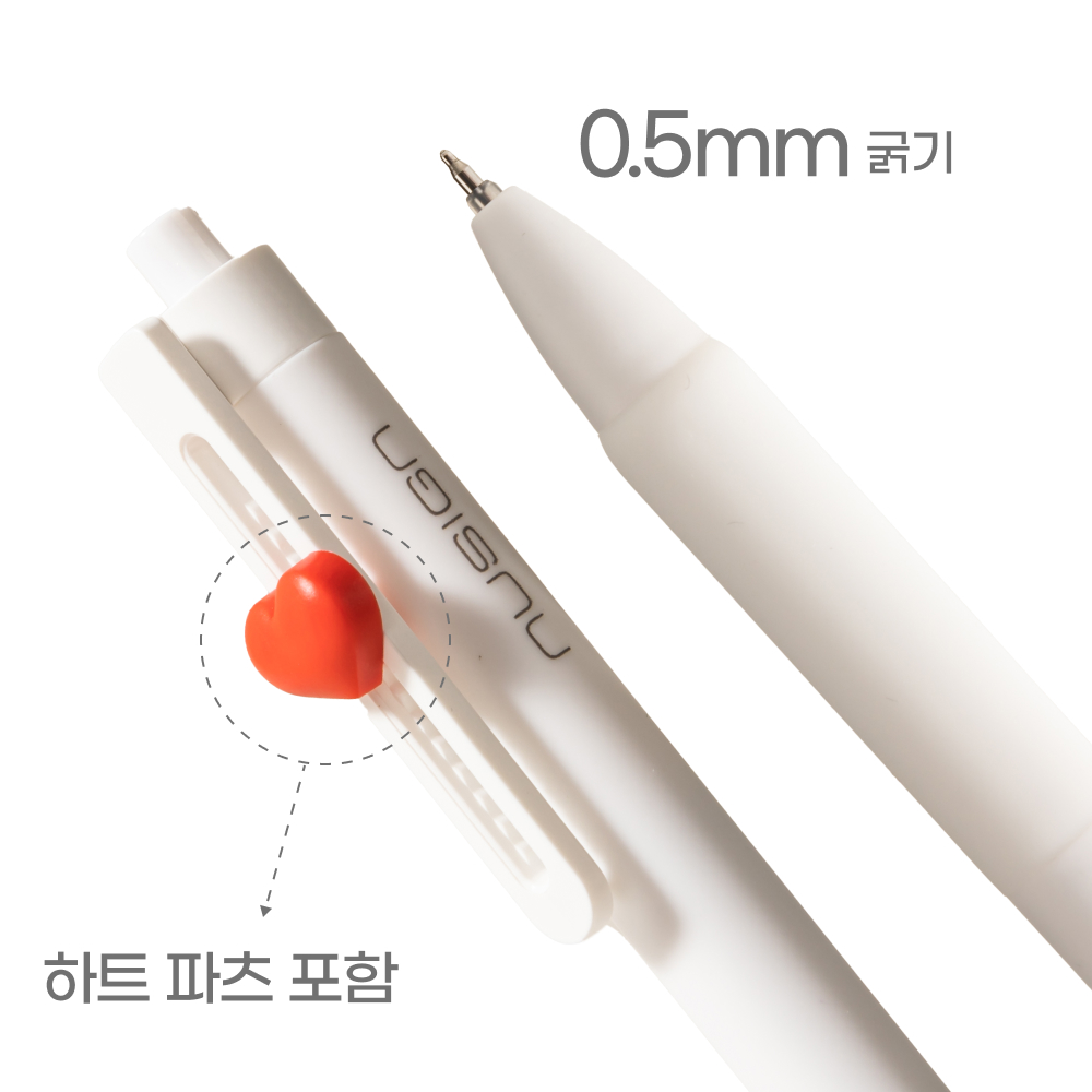 퀵드라이 DIY 퍼즐 볼펜 0.5mm (흑) 하트파츠 포함 - 상세 이미지 3
