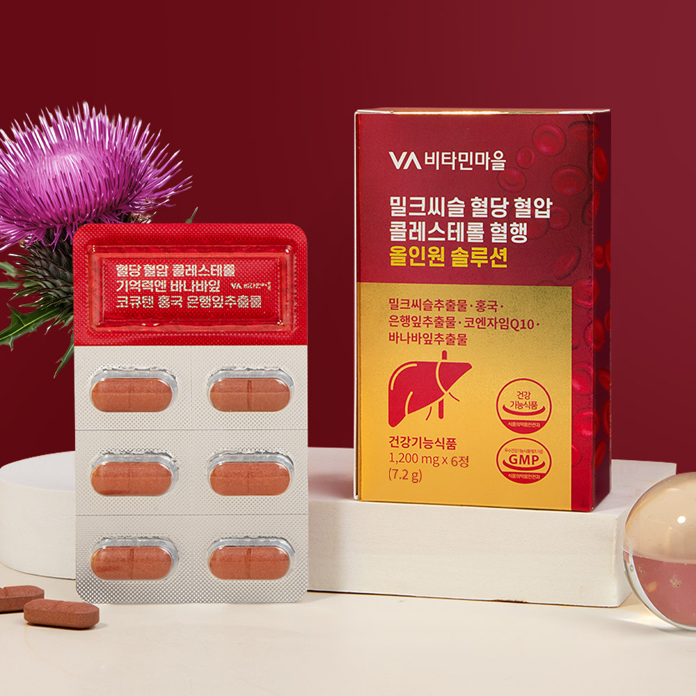 비타민마을 밀크씨슬 혈당 혈압 콜레스테롤 혈행 올인원 솔루션 6정, 1개 - 상세 이미지 3