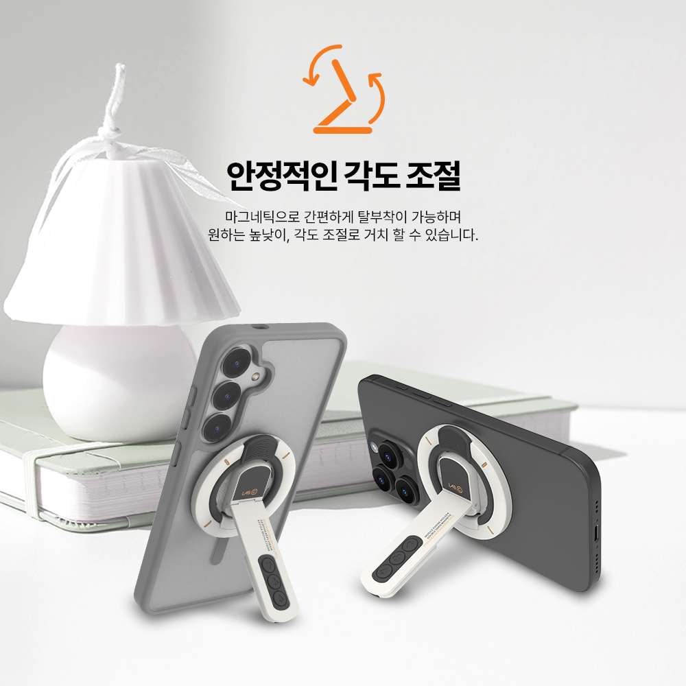 최강자력 랩씨 맥세이프 핸드그립 톡홀더 양면자석 거치대 슬림톡 - 상세 이미지 4