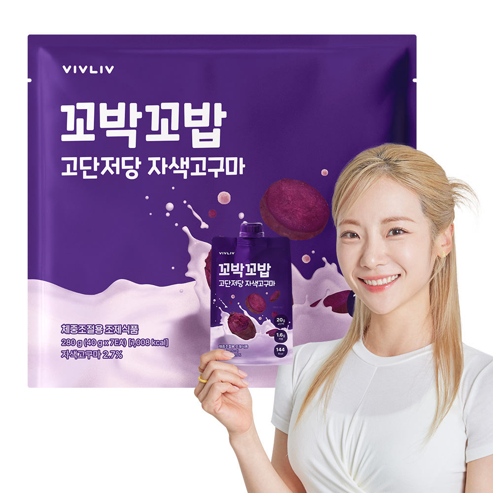 심으뜸 꼬박꼬밥 고단저당 단백질 쉐이크 1세트 자색고구마, 40g, 7개 제품 이미지