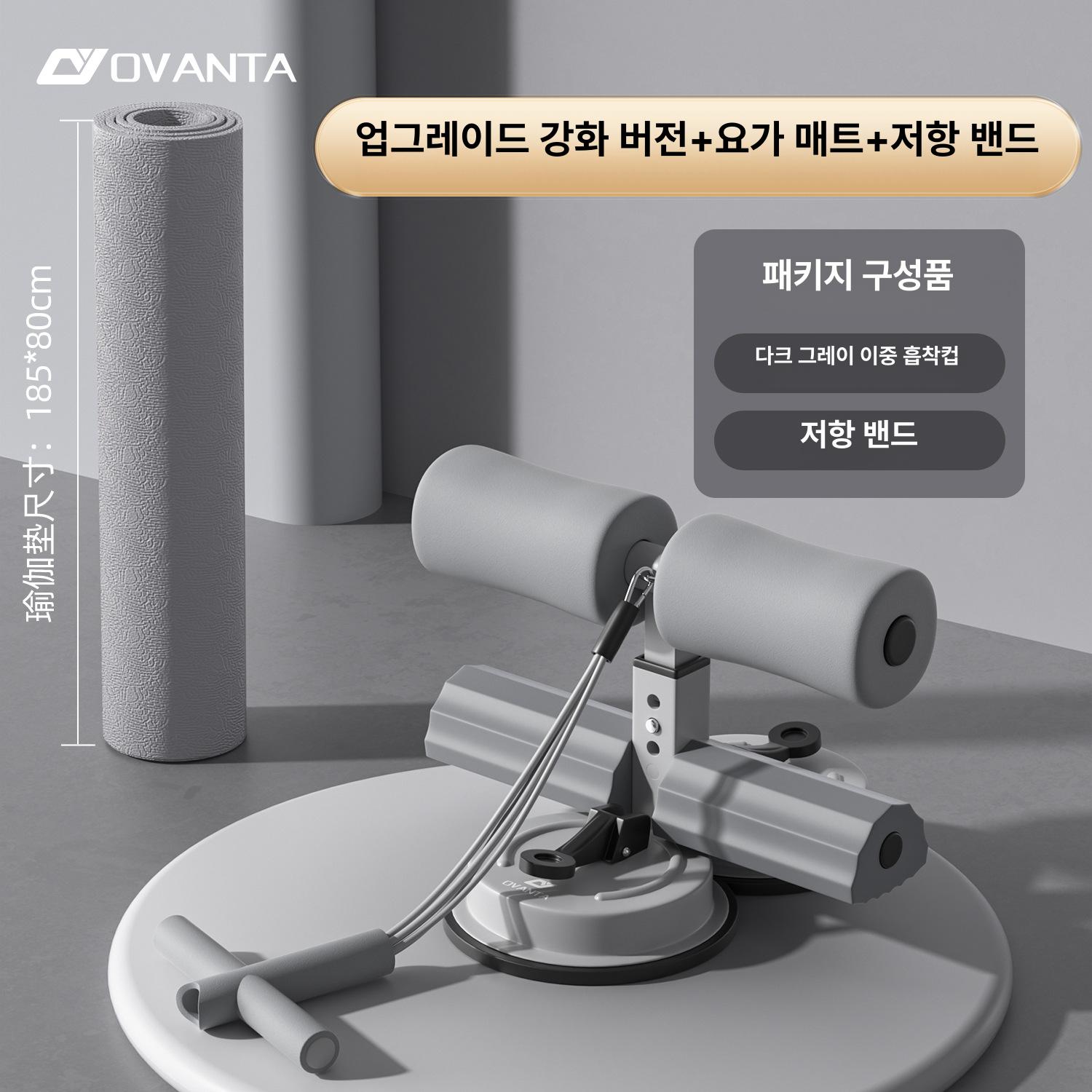 전경골근 발목 하체 운동기구 바벨 원판 소구멍 종아리 트레이닝 기구 스트레칭기구 블랙 3단계 - 상세 이미지 5