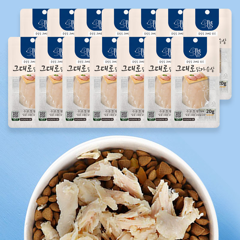 펫어스 그대로 강아지닭가슴살간식 강아지대용량간식 2kg 100개