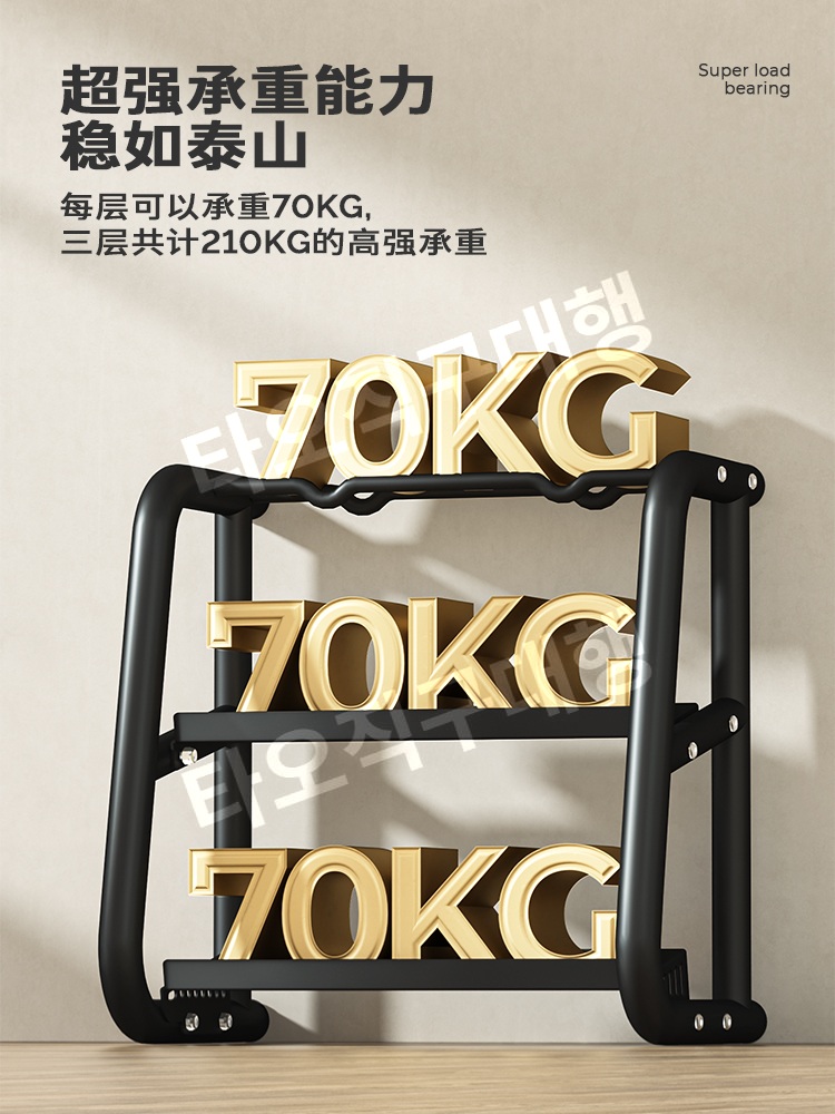 아령거치대 홈트 아령정리대 덤벨랙 덤벨 보관함 정리대 가정용 덤벨거치대 헬스 - 상세 이미지 3