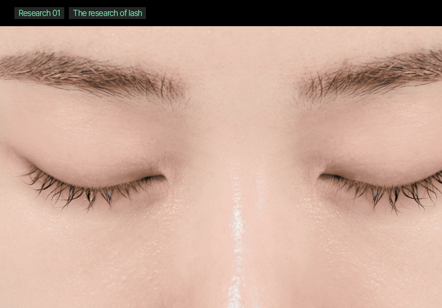 VIVELAB Hyper Curling Black Lash Serum - description 12