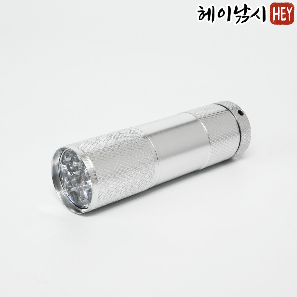 UV랜턴 UV라이트 LED 손전등 후레쉬 낚시 축광 - 상세 이미지 2