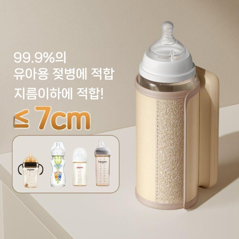 휴대용 분유 워머 무선 보온 젖병 보틀 워머 모유 이유식 중탕 데우기 포트 여행용 외출용 4세대 플래그십 8000mAh - 상세 이미지 3