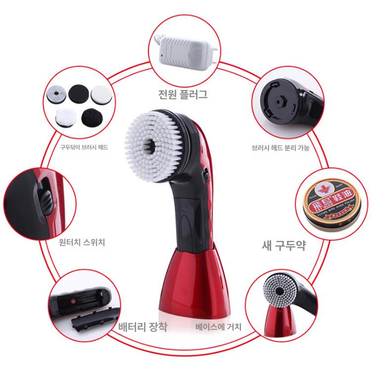 다기능 전기 구두 광택기 전동 자동 신발 청소기 핸디형 소형 가죽관리기 710 레드 - 상세 이미지 3