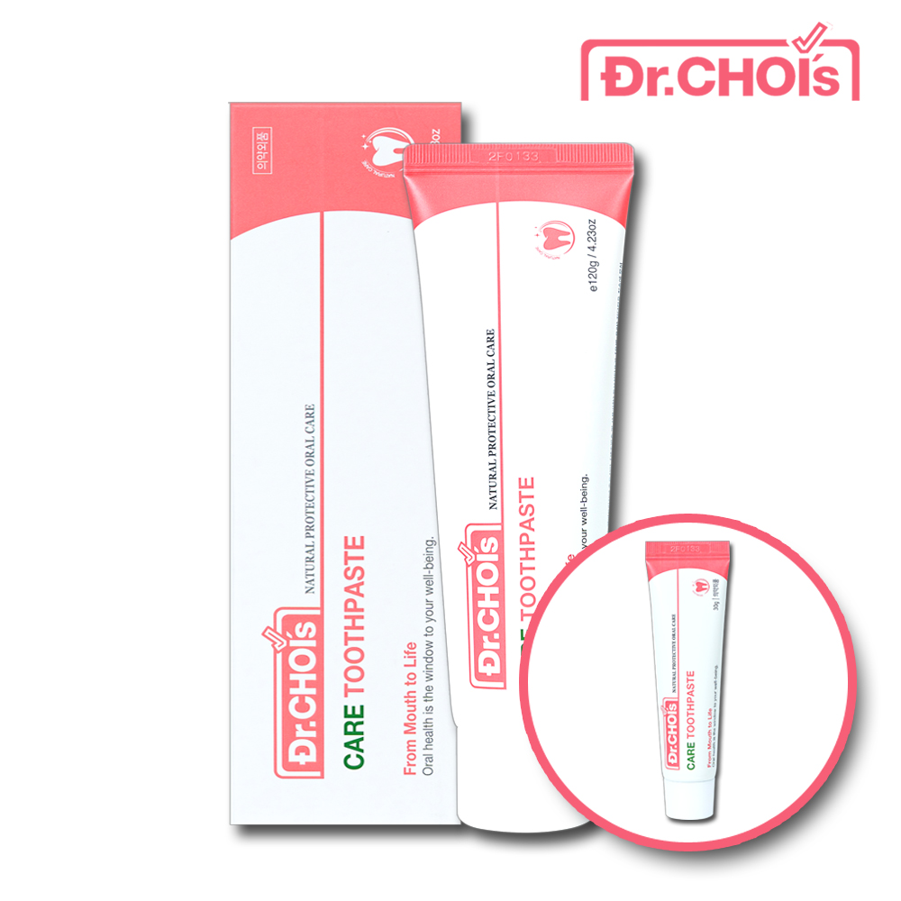 케어 천연 무불소 불소없는 임산부 입덧 연세대 치약 1개 - 상품 이미지