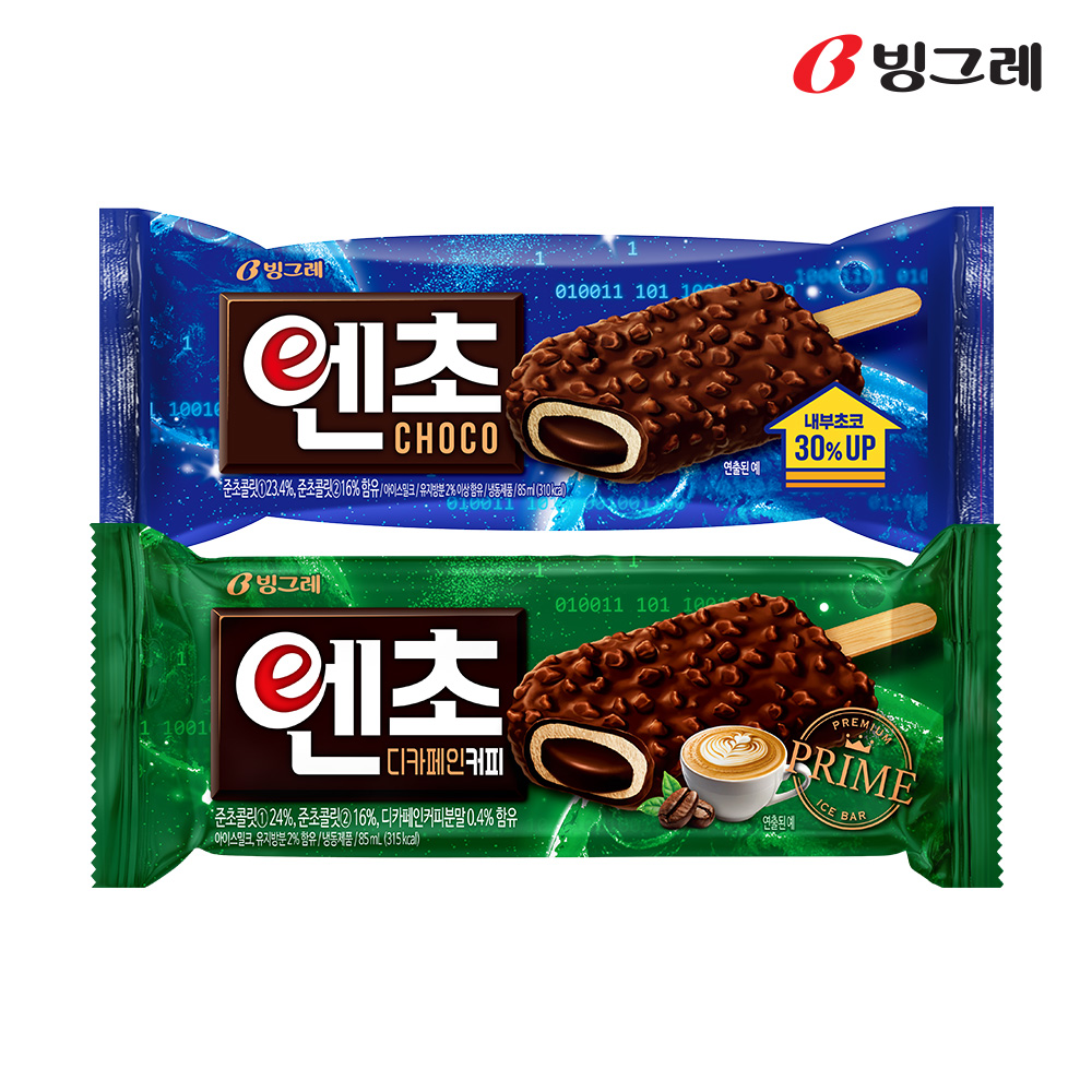 빙그레 막대 아이스크림 40개(20+20개) / 메로나 메론 이미지 6