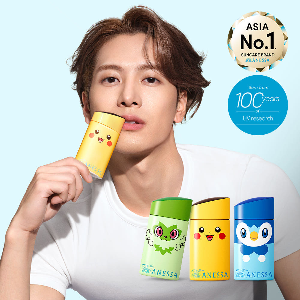 [한정판 포켓몬 에디션] 아넷사 퍼펙트 UV 선스크린 스킨케어 밀크 NA(피카츄/팽도리/나오하) 3종 택 1